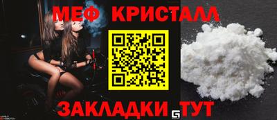прущая мука Кимры