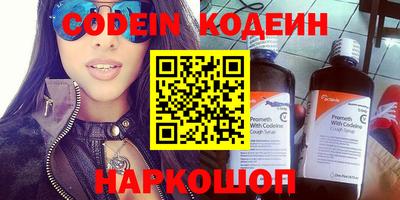 прущая мука Кимры