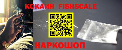 ECSTASY Кингисепп