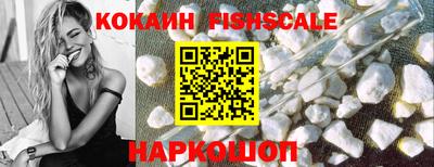 ECSTASY Кингисепп