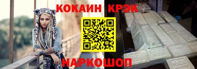 ECSTASY Кингисепп