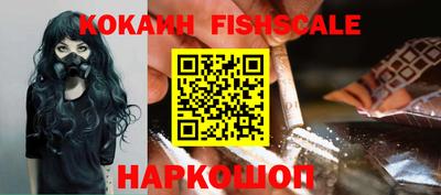 прущая мука Кимры