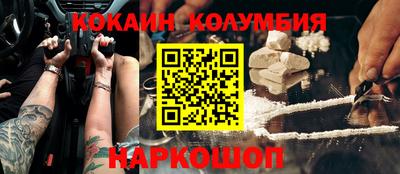 прущая мука Кимры