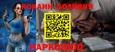 спиды Кинель