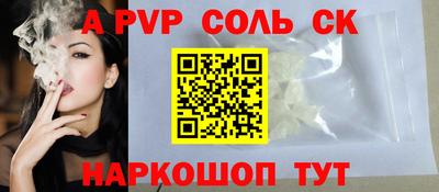 прущая мука Кимры