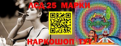 прущая мука Кимры