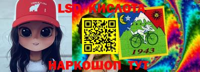прущая мука Кимры