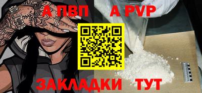 прущая мука Кимры
