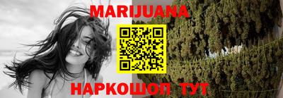 спиды Кинель