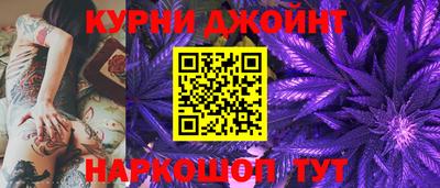 спиды Кинель