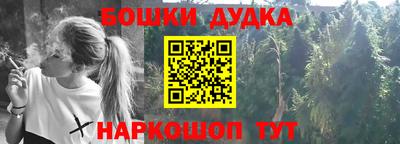 прущая мука Кимры