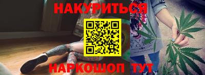 прущая мука Кимры