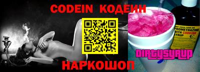 ECSTASY Кингисепп