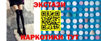 прущая мука Кимры