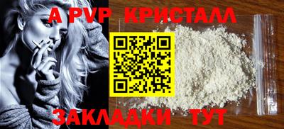 прущая мука Кимры
