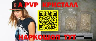 прущая мука Кимры