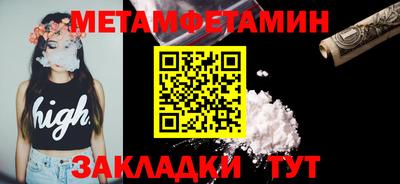 ECSTASY Кингисепп