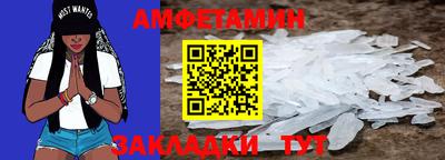 ECSTASY Кингисепп