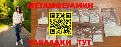ECSTASY Кингисепп