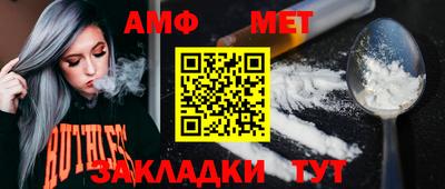 прущая мука Кимры