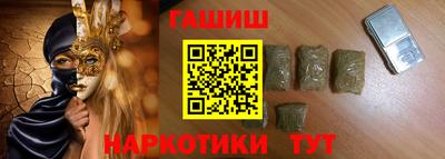 спиды Кинель