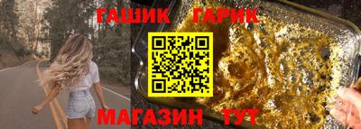 спиды Кинель