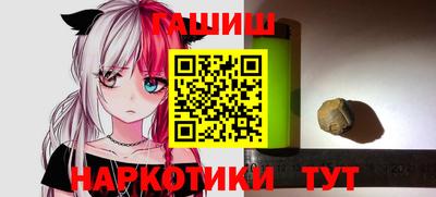 прущая мука Кимры