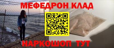 ECSTASY Кингисепп