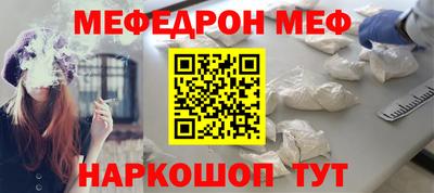 прущая мука Кимры